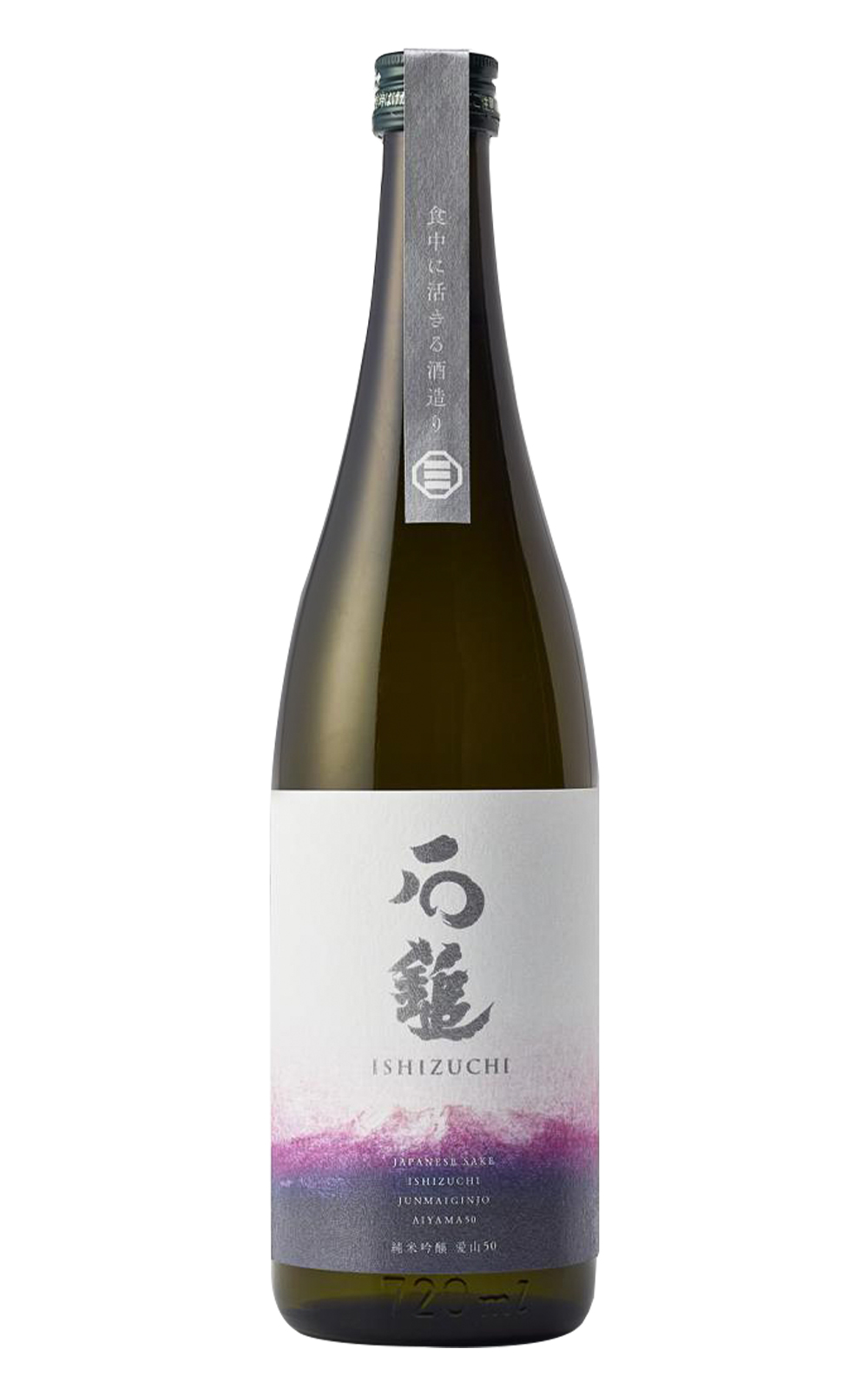 Ishizuchi Aiyama 50 Junmaiginjo 石鎚酒造 愛山50 純米吟釀