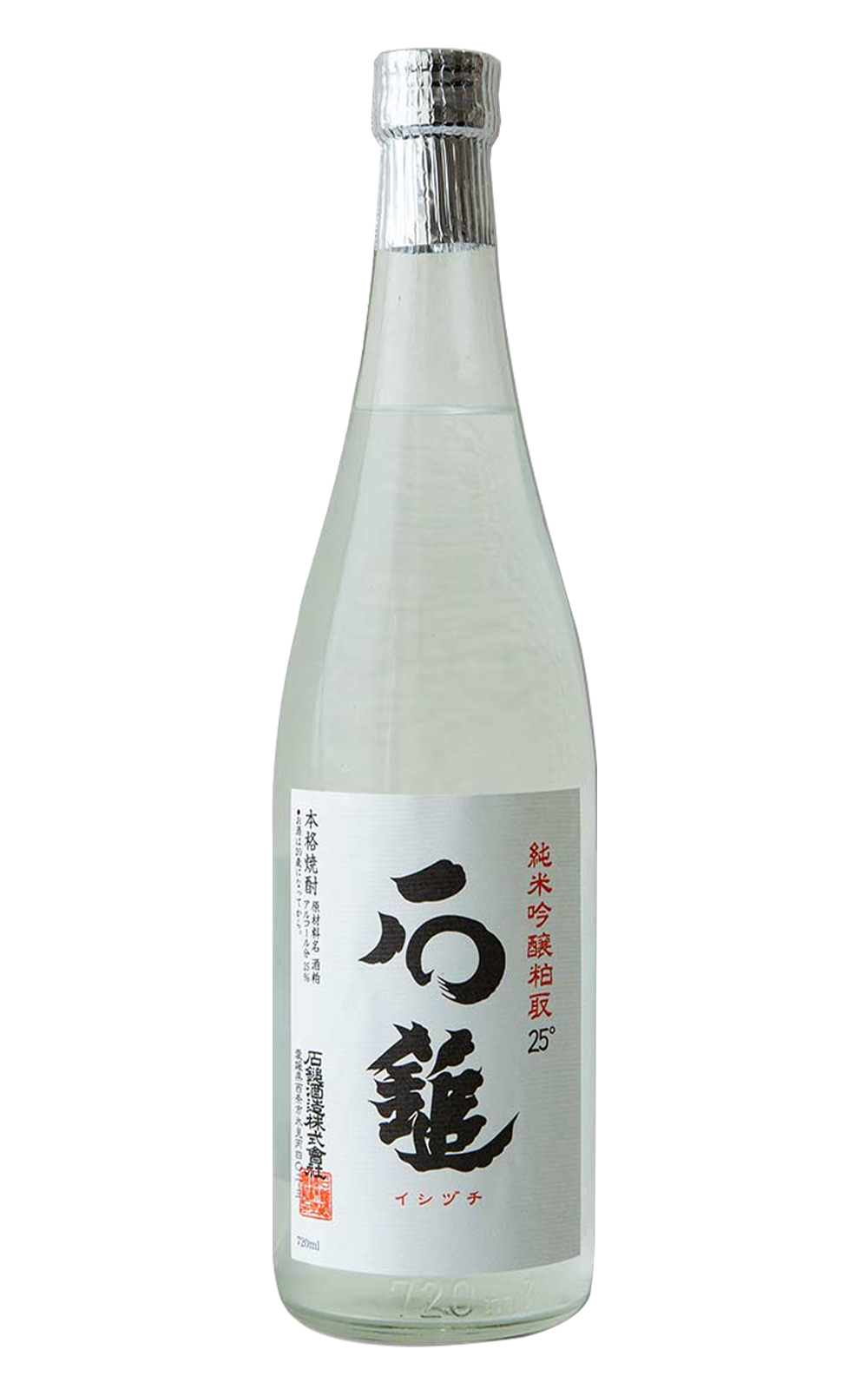 Ishizuchi 25度純米吟醸粕取り 焼酎 石鎚酒造 25度純米吟釀粕取 燒酎