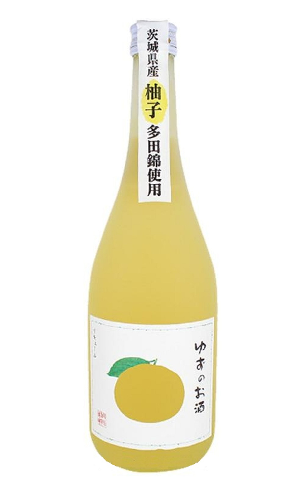 明利酒類株式会社 ゆずのお酒 明利酒藏 柚子酒
