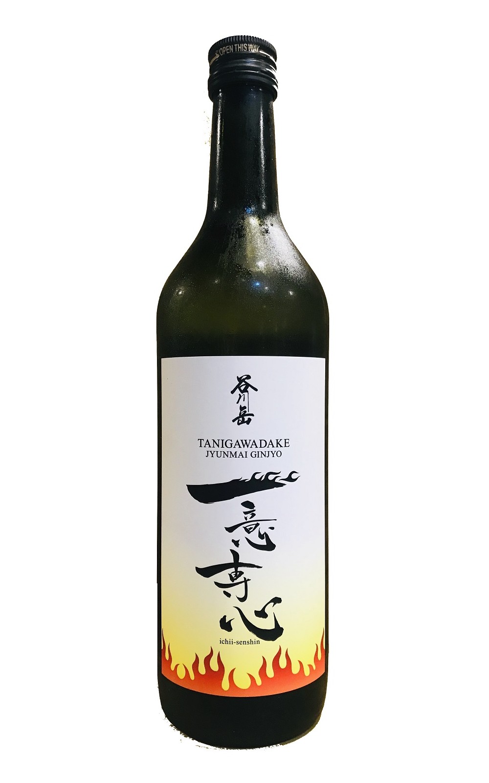 Nagai Sake Inc 谷川岳 一意専心 純米吟醸 永井酒造株式會社 谷川岳 一意專心 純米吟釀