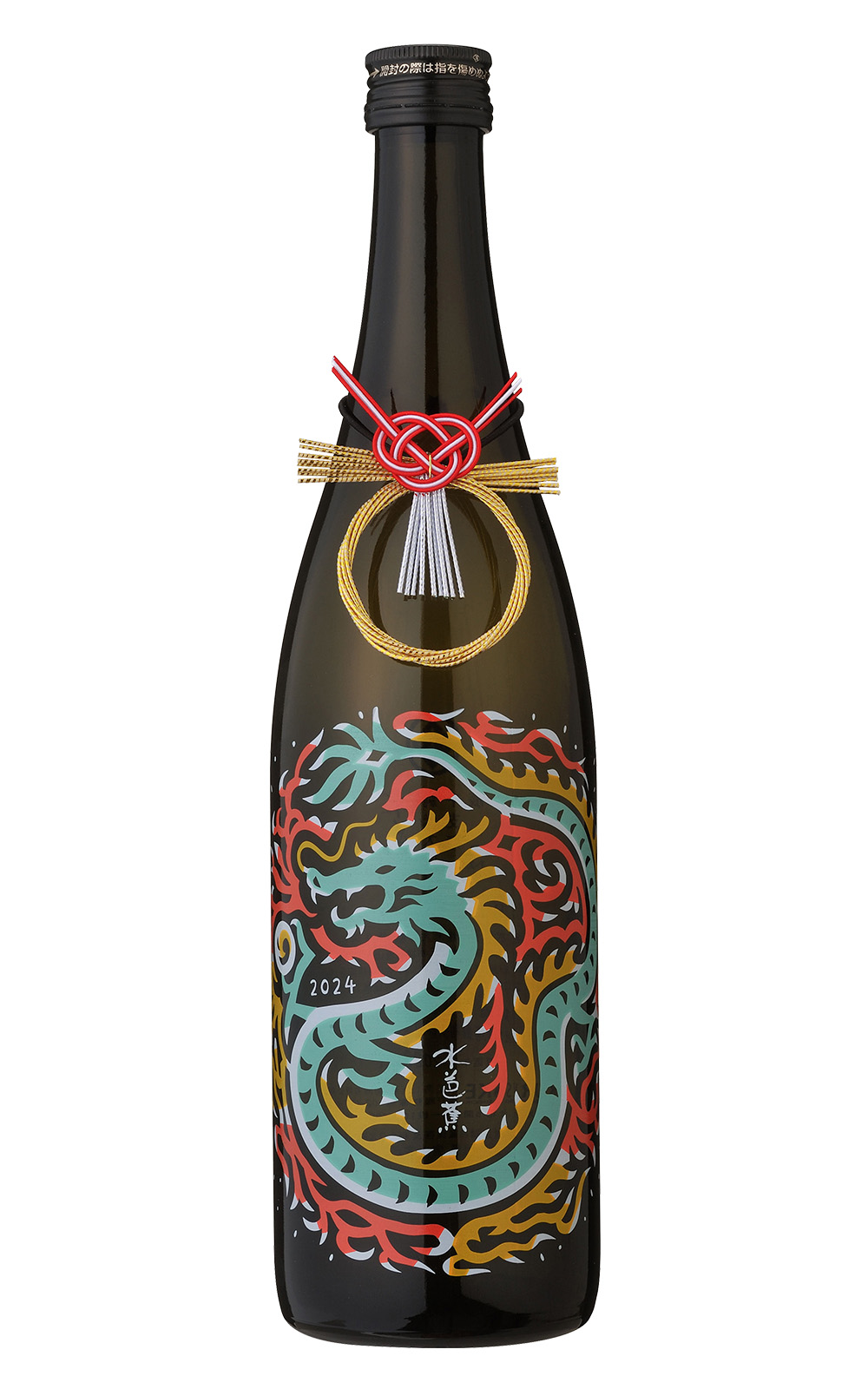 Nagai Sake Inc 水芭蕉 2024龍年干支 純米大吟醸 永井酒造株式會社 水芭蕉 2024龍年干支 純米大吟釀