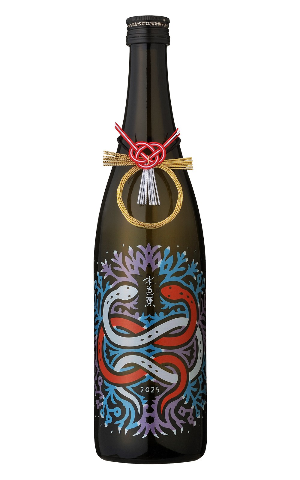 Nagai Sake Inc 水芭蕉 2025蛇年干支 純米大吟醸 永井酒造株式會社 水芭蕉 2025蛇年干支 純米大吟釀