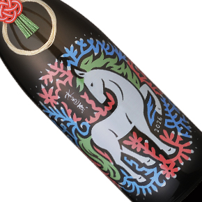 永井酒造株式会社-水芭蕉 2026馬年干支 純米大吟醸