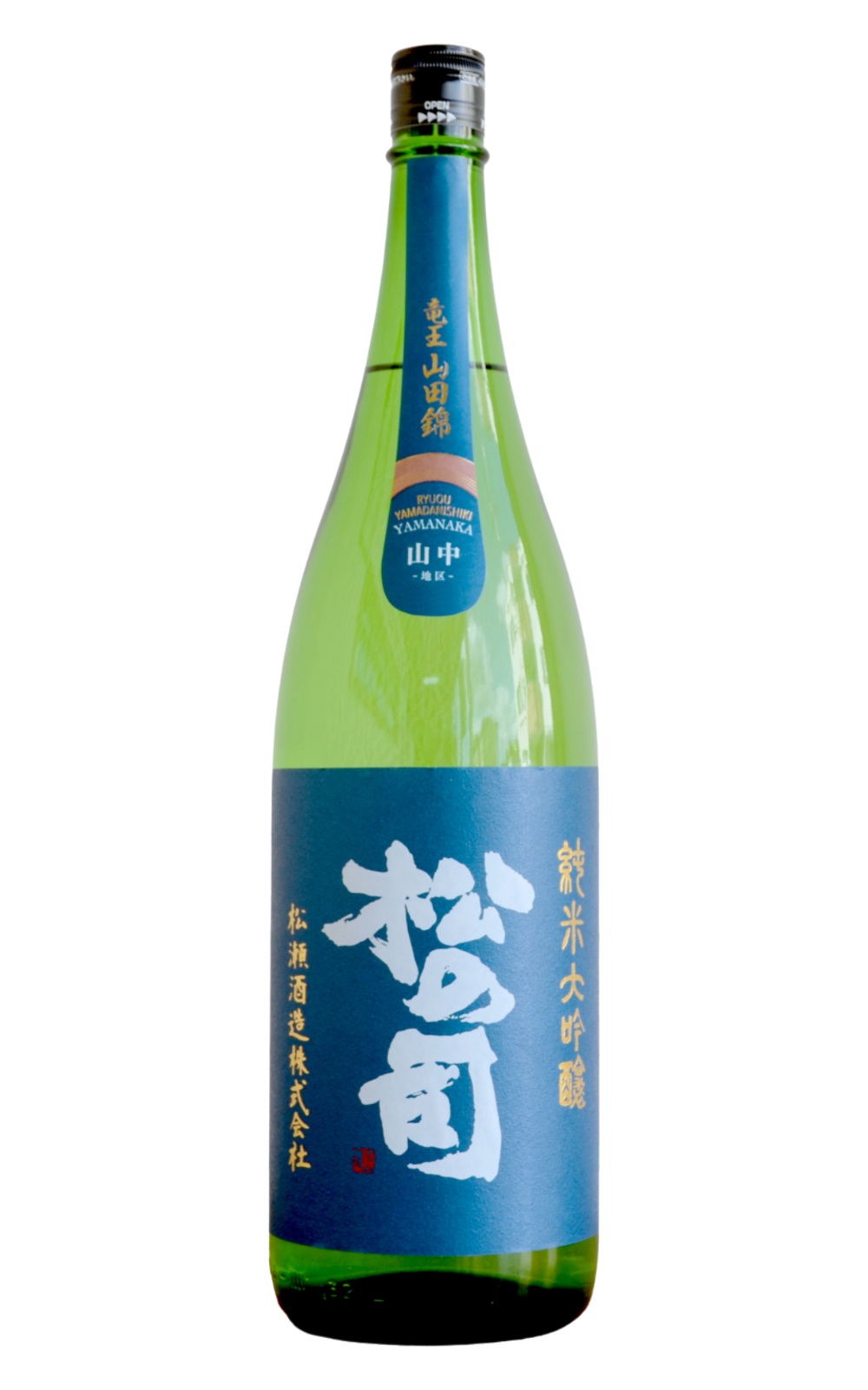 松瀬酒造株式会社 松の司 竜王山田錦 土壌別仕込 山中 純米大吟醸 松瀨酒造 松之司 龍王山田錦 土壤別 山中 純米大吟釀