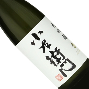 中島醸造株式会社-小左衛門 大吟醸