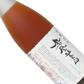 小林酒造株式会社-鳳凰美田 芳醇杏酒