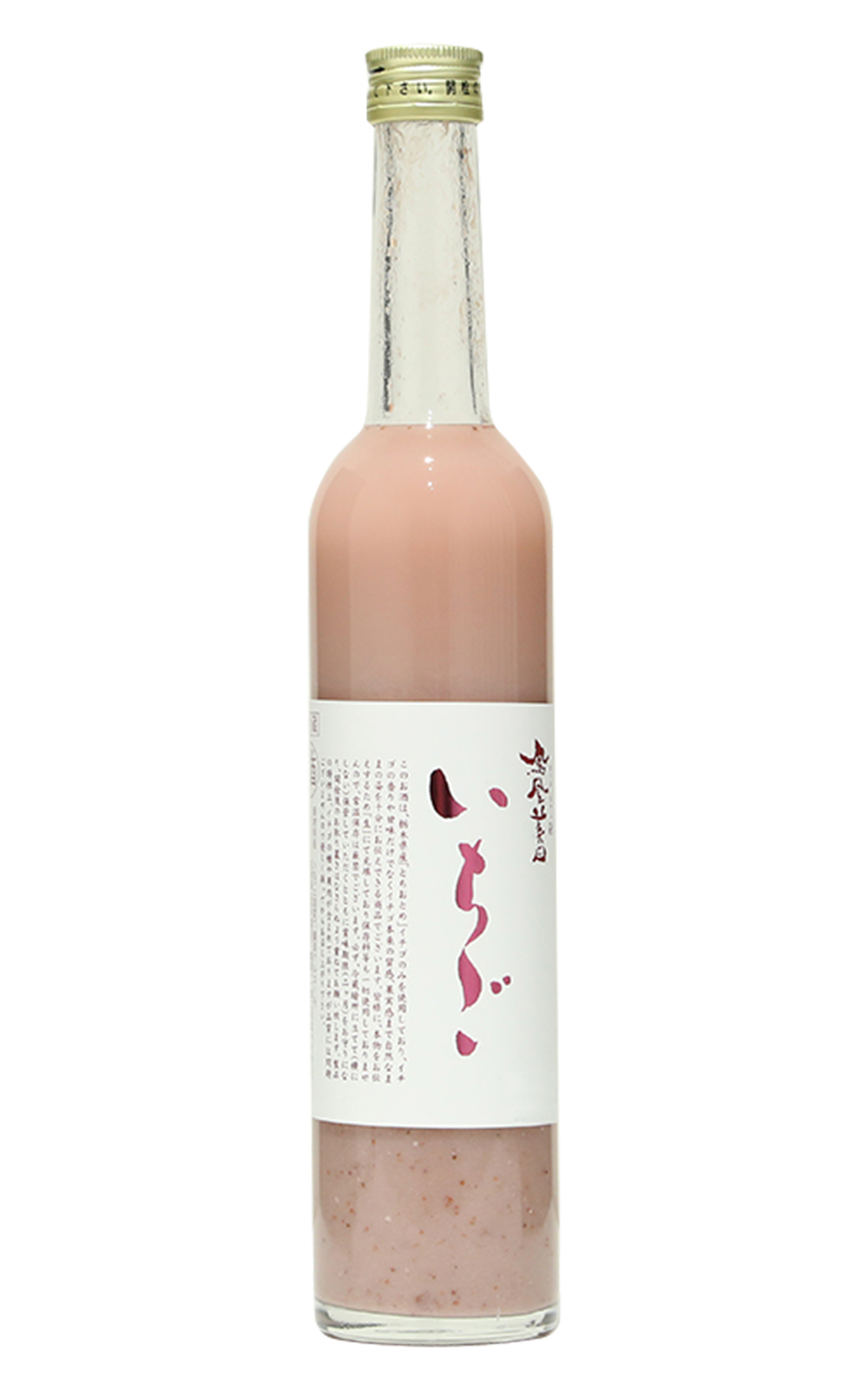 Kobayashi Shuzo Co 鳳凰美田 草莓酒 小林酒造株式會社 鳳凰美田 草莓酒