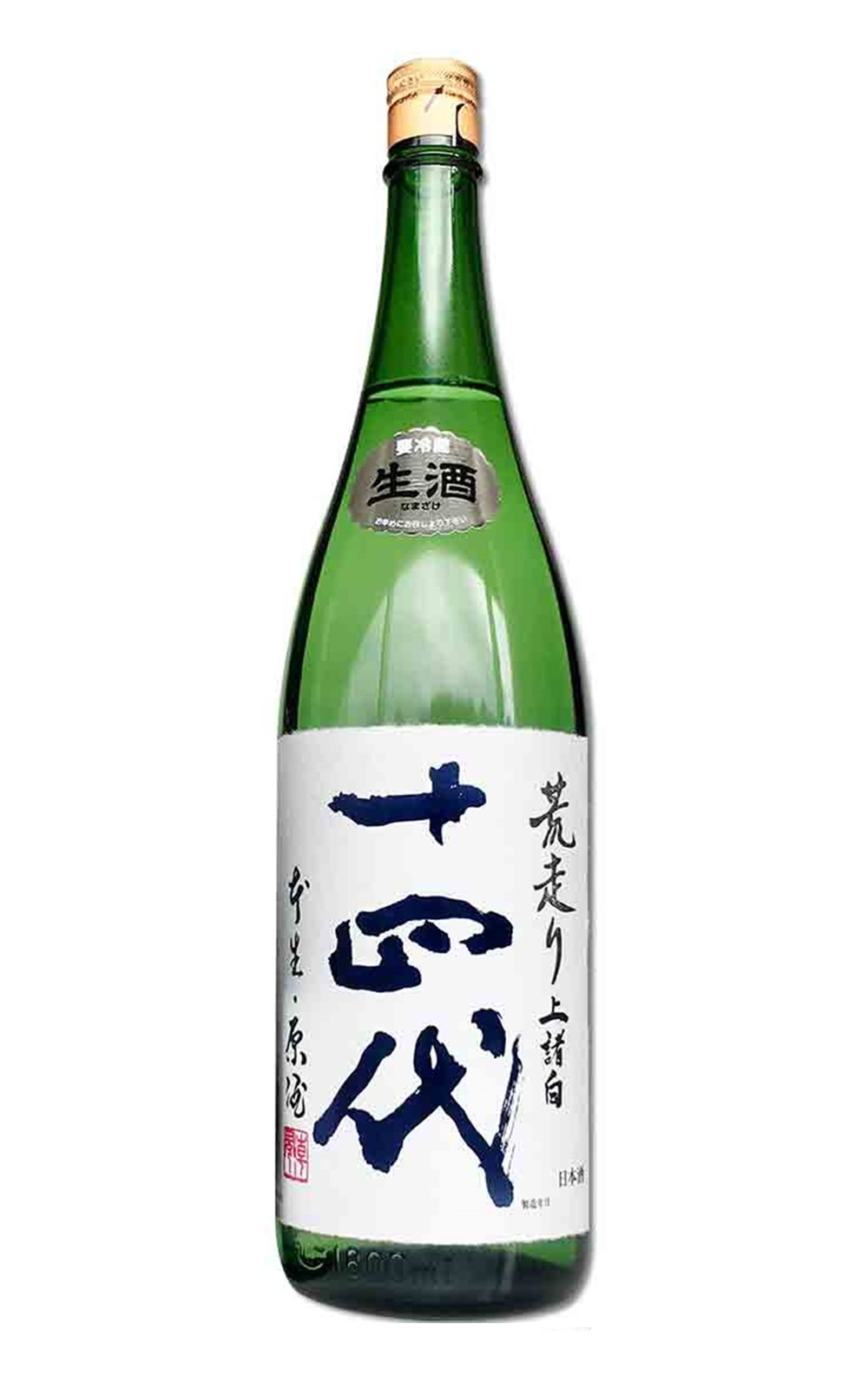 高木酒造株式会社 十四代 荒走り上諸白 純米大吟醸 生酒 高木酒造 十四代 荒走り上諸白 純米大吟釀 生酒