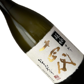 高木酒造株式会社-十四代 中取り超極 純米大吟醸 箱付