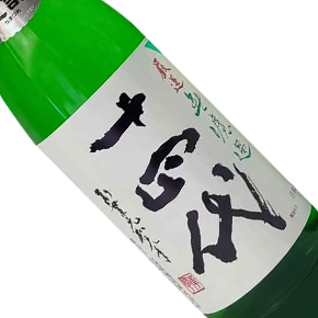 高木酒造株式会社-十四代 厳選中取り純米吟醸 無濾過