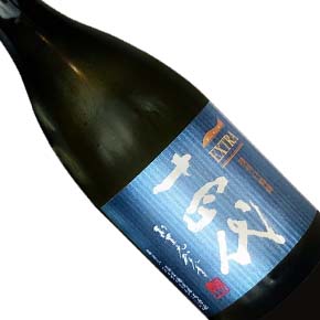 高木酒造株式会社-十四代 Extra 播州白鶴錦 大極上諸白 純米大吟醸