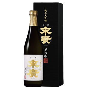 末廣酒造株式会社-ゆめのかおり 純米大吟醸