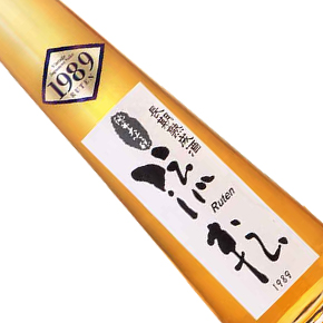 末廣酒造株式会社-長期熟成「流轉」純米大吟醸