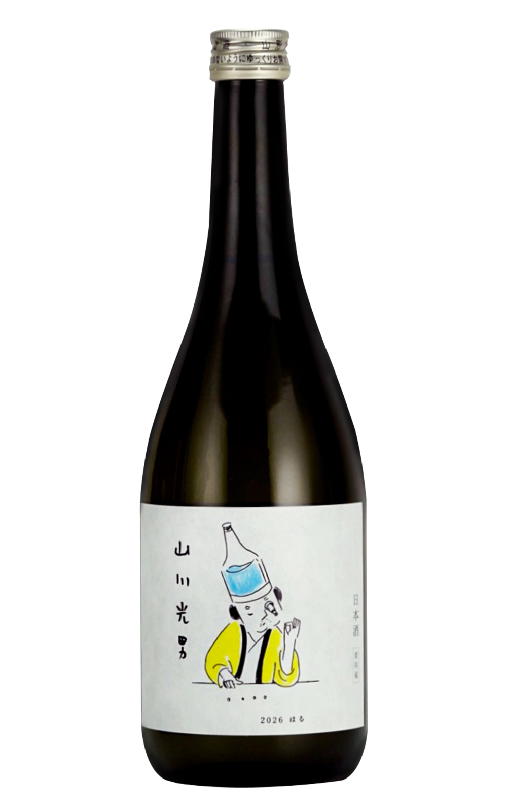 Mitobe Sake Brewery 山川光男 2026 はる 水戶部酒造 山川光男 2026 春
