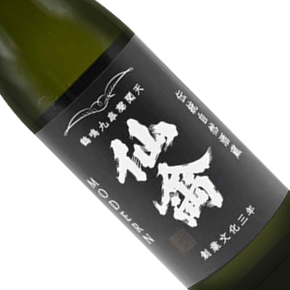 株式会社 せんきん-Senkin Modern