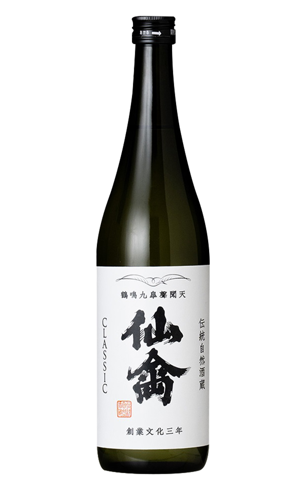 株式会社 せんきん Senkin Classic 仙禽酒造 重返江戶系列 Classic 壹式火入