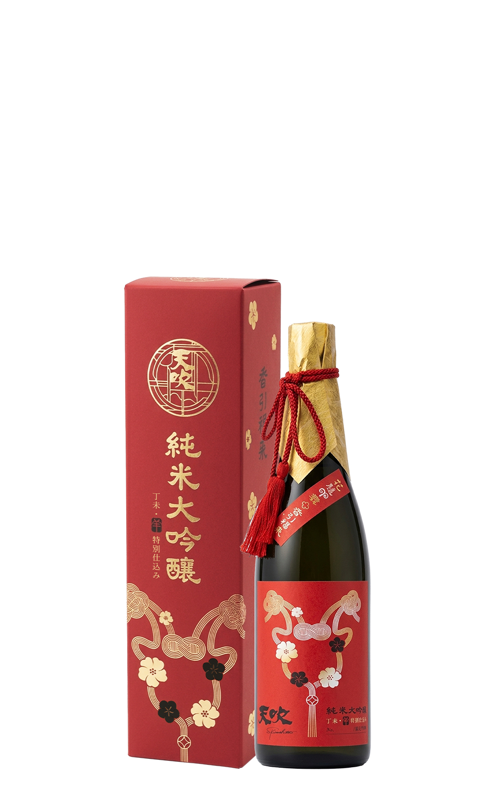 Amabuki Shuzo 羊年干支 丁未特別仕込み 純米大吟醸 天吹酒造 羊年干支 純米大吟釀