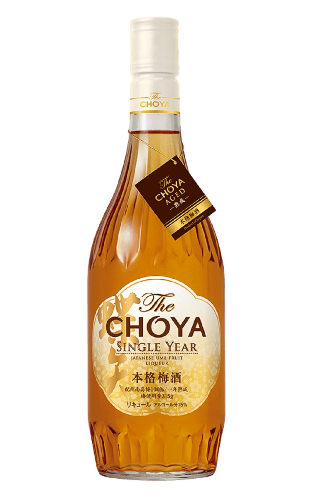 CHOYA Single Year Japanese Ume Fruit Liqueur CHOYA 梅酒 本格一年熟成梅酒
