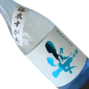 飯沼銘醸株式会社-姿 浴衣すがた 特別純米生酒