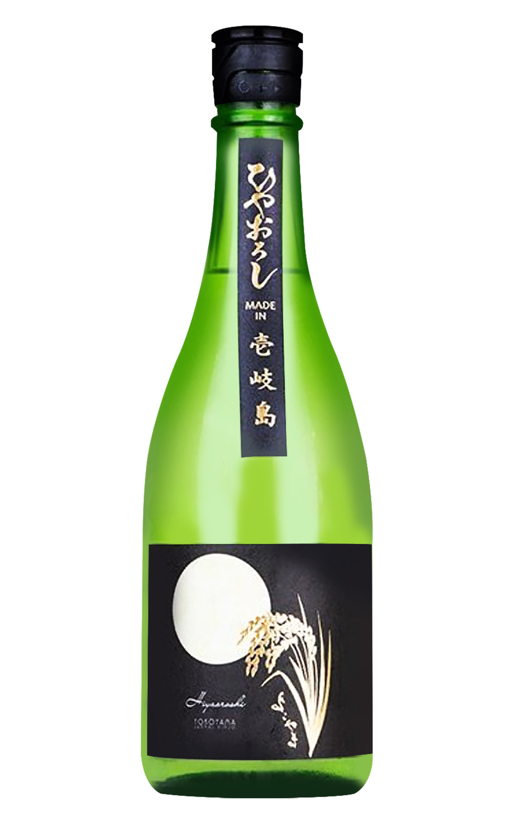 Omoya Shuzo よこやま純米吟釀 Silver 秋酒 重家酒造株式會社 橫山純米吟釀 Silver 秋酒