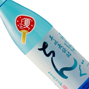 重家酒造株式会社-ちんぐ 夏上々 壱岐麦焼酎