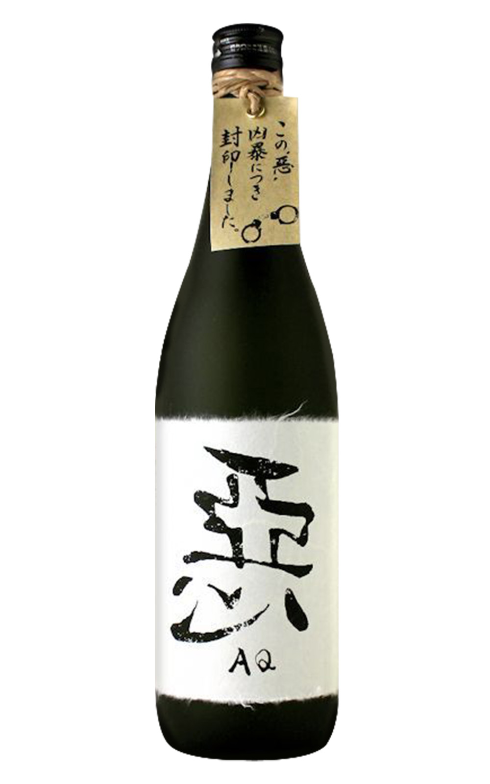 Sakagura Ohtemon 悪のくろぶか 麦焼酎 株式會社酒蔵王手門 惡之黑邃 麥燒酎