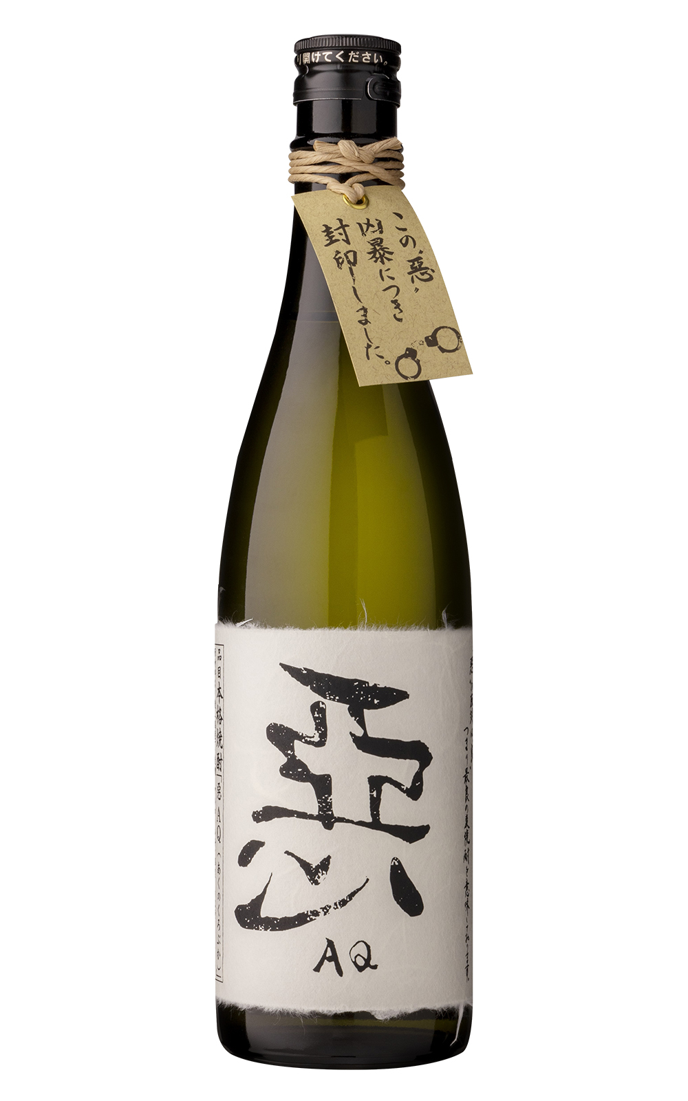 Sakagura Ohtemon 悪のくろぶか 麦焼酎 株式會社酒蔵王手門 惡之黑邃 麥燒酎