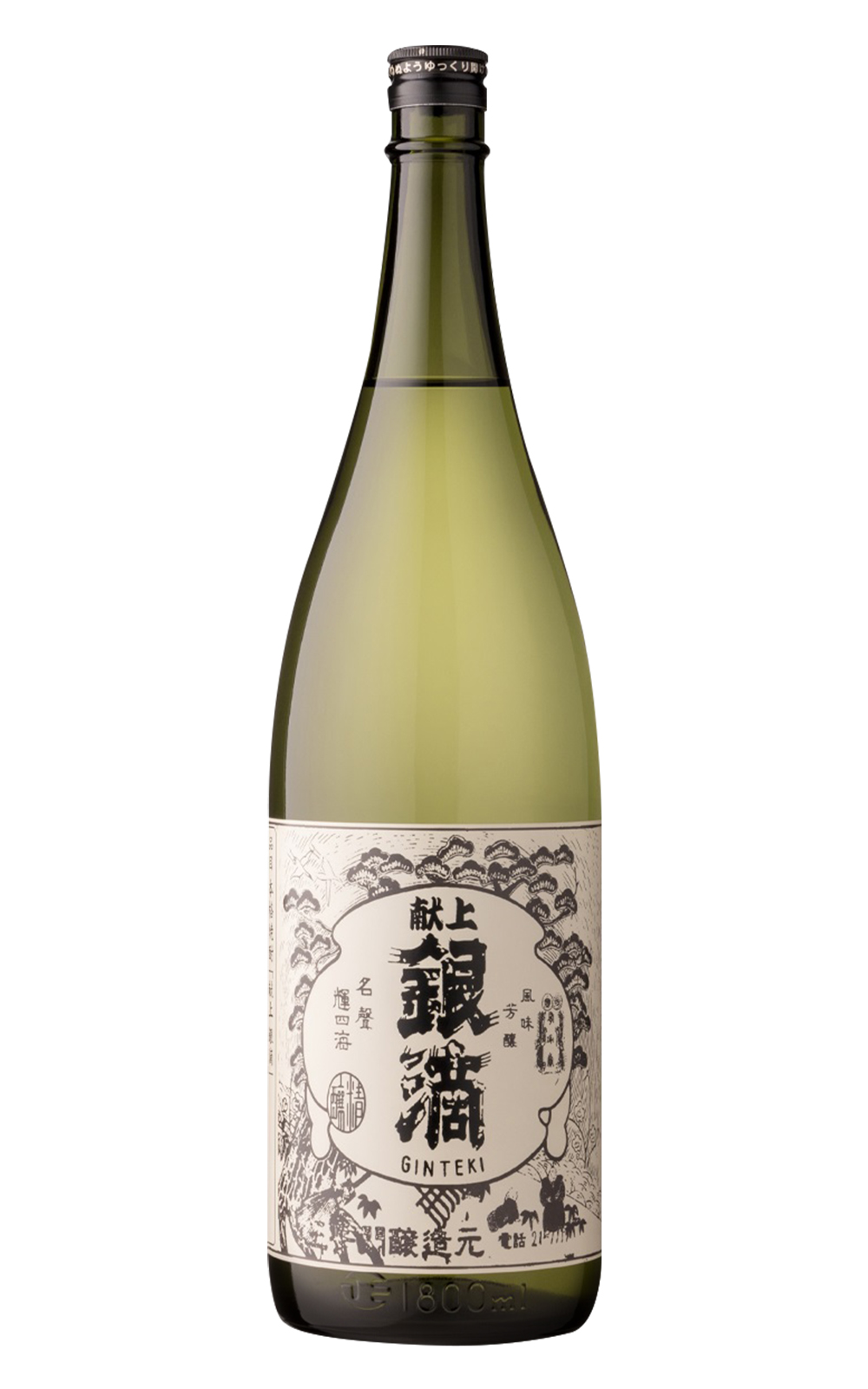 Sakagura Ohtemon 献上銀滴 25 度 芋焼酎 株式會社酒蔵王手門 獻上銀滴 25 度 芋燒酎