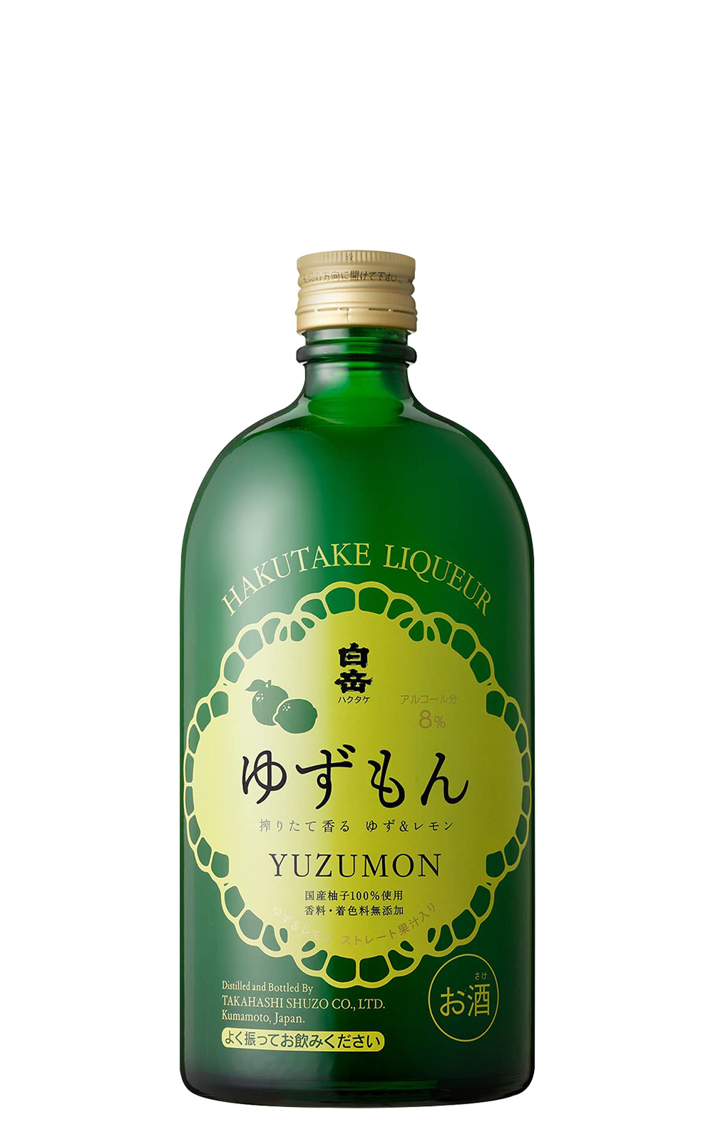Takahashi Shuzo 白岳 ゆずもん 高橋酒造株式會社 白岳 香柚酒