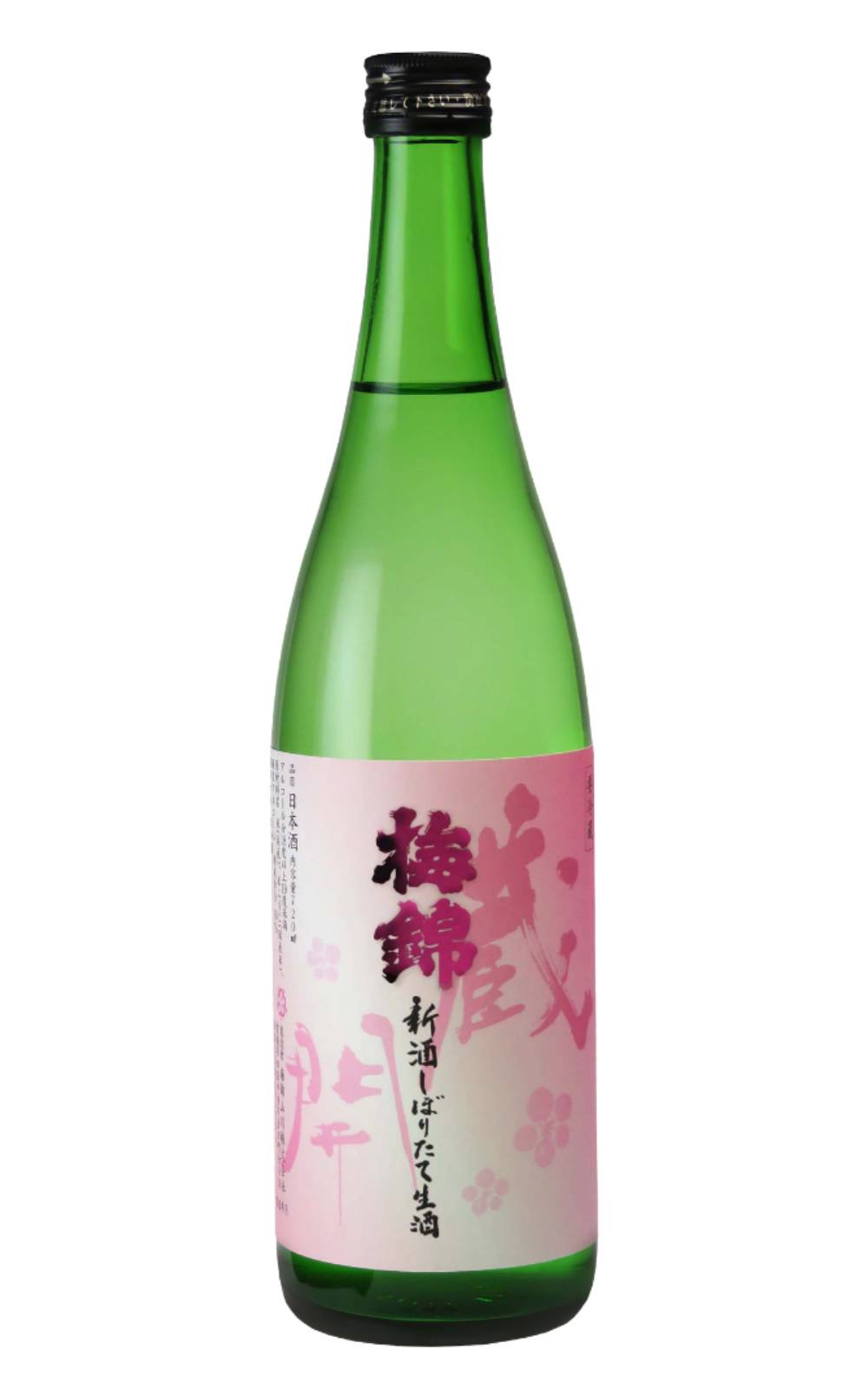 梅錦山川株式会社 梅錦 蔵開 新酒しぼりたて生酒 梅錦山川株式會社 梅錦 蔵開 初榨 吟釀生酒