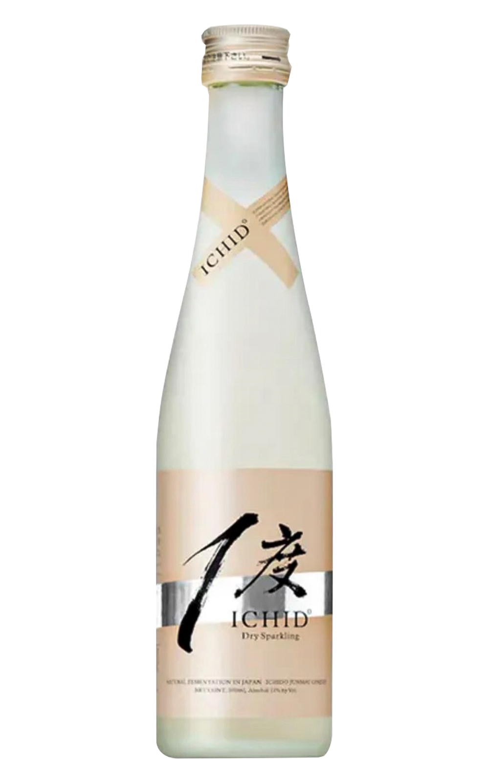 Ichido Junmai Gingo Dry Sparkling 一度 純米吟釀 不甜氣泡酒