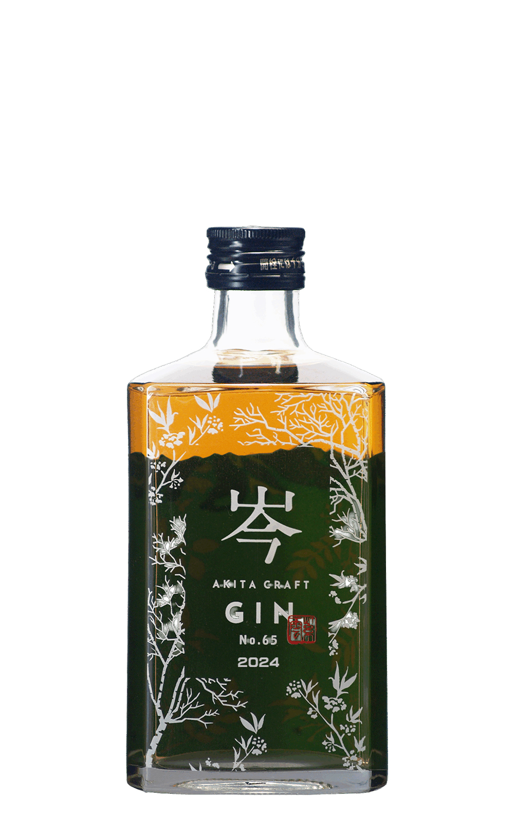 Kodama Brewing Co Ltd Akita Craft Gin 岑 No 65 2024 小玉釀造株式會社 Akita Craft Gin 岑 No 65 2024