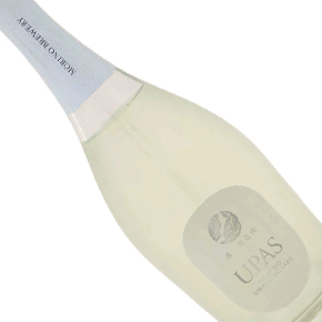 森ノ醸造所-"UPAS" Sparkling Sake