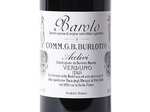 Comm G B Burlotto Barolo Acclivi 2017 布洛托酒莊阿克利維巴羅洛紅酒