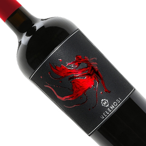 Velenosi Vini-Marche "NINFA" Rosso