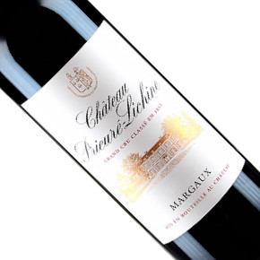 Château Prieuré-Lichine-Château Prieuré-Lichine