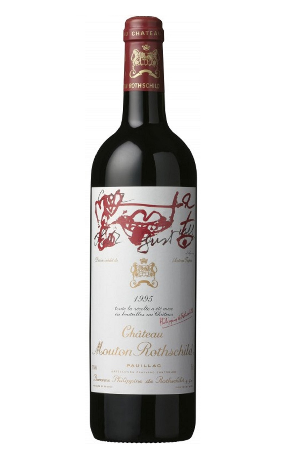 Chateau Mouton Rothschild Chateau Mouton Rothschild 1995 木桐堡 木桐一軍紅酒