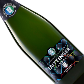 Champagne Taittinger-"Réserve" Brut (FIFA 2026 Gift Box)