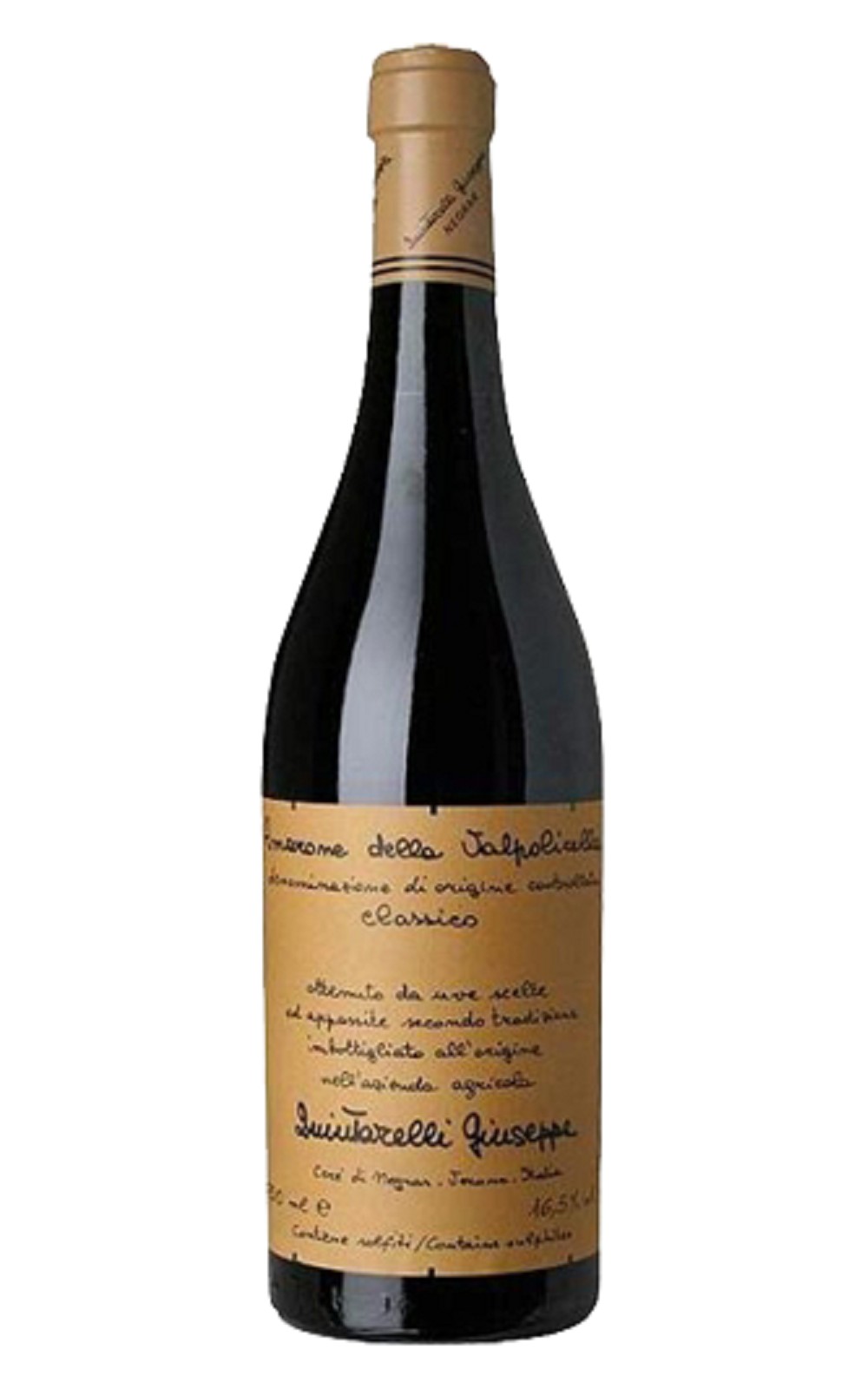 Giuseppe Quintarelli Amarone della Valpolicella Classico 2012 昆達瑞利酒莊 古典阿瑪羅內紅酒