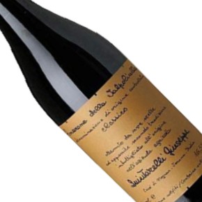 Giuseppe Quintarelli-Amarone della Valpolicella Classico