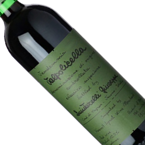 Giuseppe Quintarelli-Valpolicella Classico Superiore