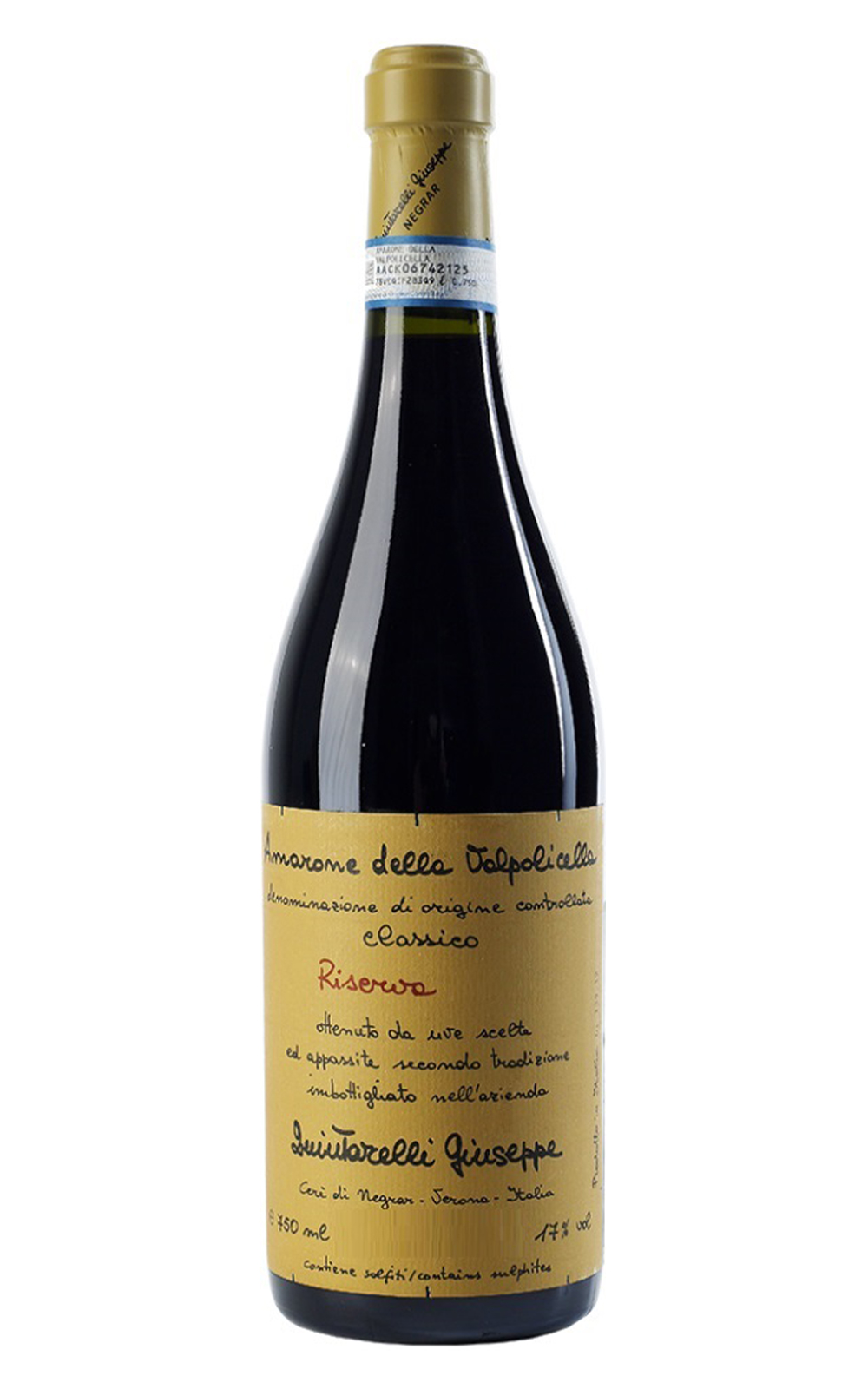 Giuseppe Quintarelli 損標品 Amarone della Valpolicella Classico Riserva 2011 昆達瑞利酒莊 損標品 古典阿瑪羅內 陳年紅酒