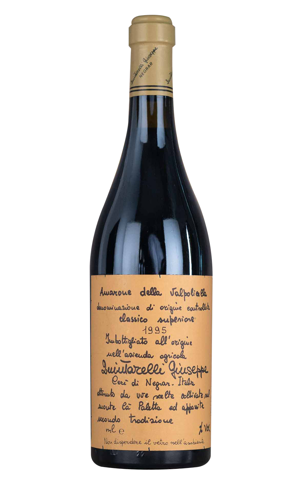 Giuseppe Quintarelli Amarone della Valpolicella Classico Superiore 1993 昆達瑞利酒莊 古典阿瑪羅內 優質紅酒