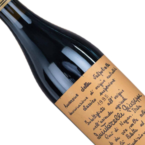 Giuseppe Quintarelli-Amarone della Valpolicella Classico Superiore