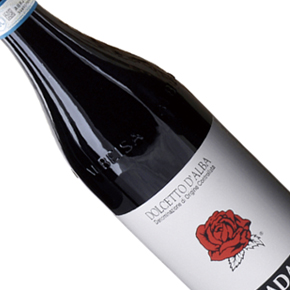 NADA-Dolcetto d'Alba