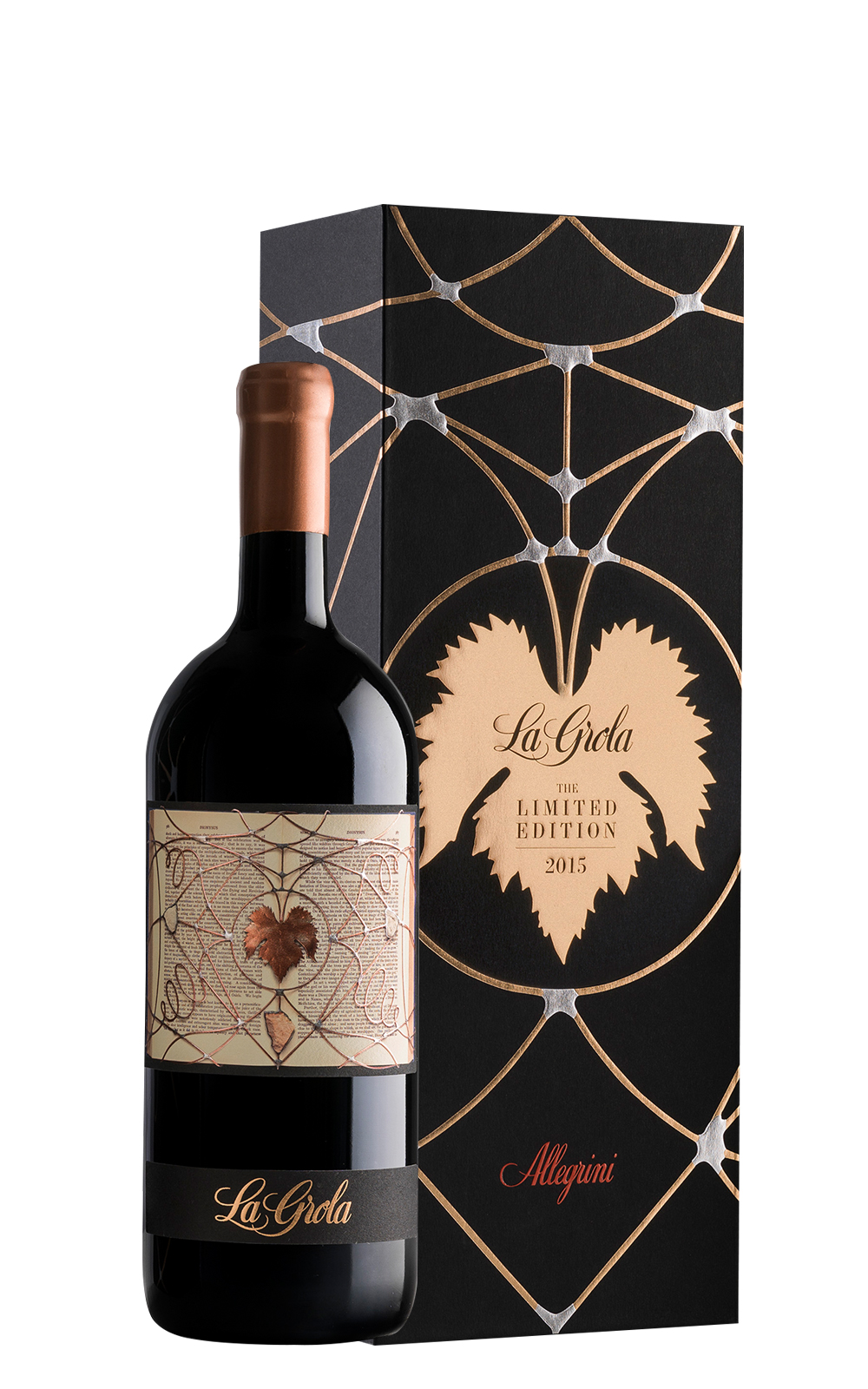 Allegrini La Grola Limited Edition 2015 亞樂格尼酒莊 格洛拉 紅酒 限定禮盒版