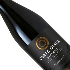 Allegrini-Corte Giara Ripasso Valpolicella