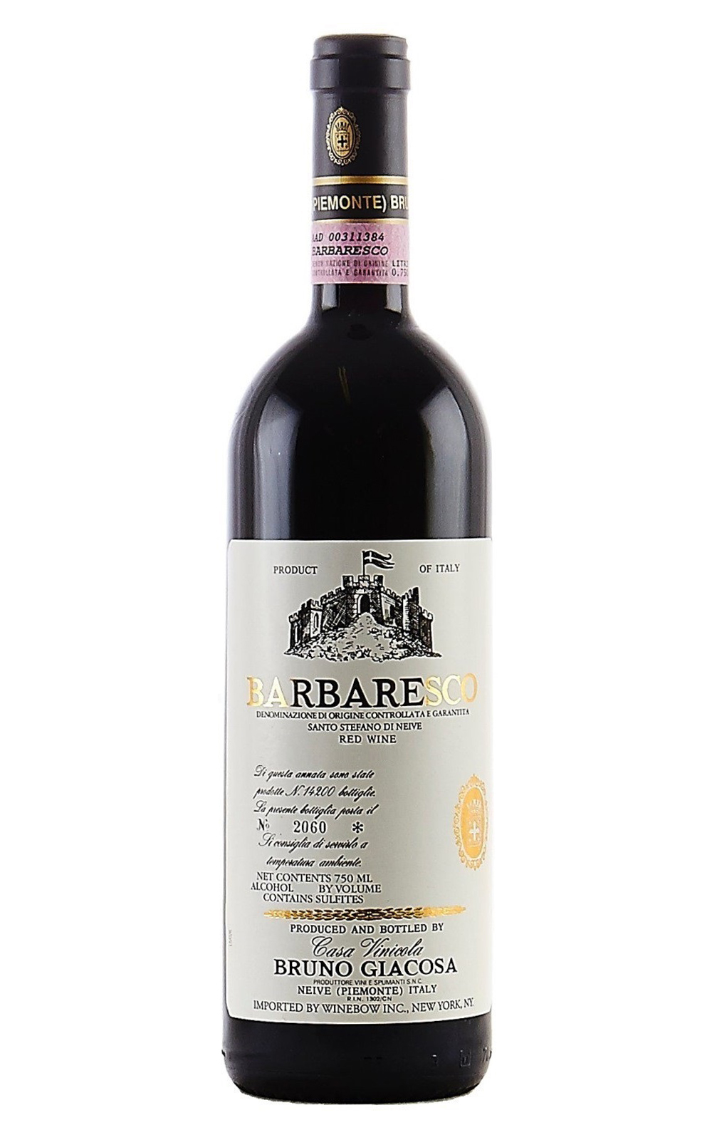 Bruno Giacosa Barbaresco Albesani Santo Stefano 2009 布魯諾 賈可薩酒莊 聖史塔法諾園 巴巴瑞思科紅酒