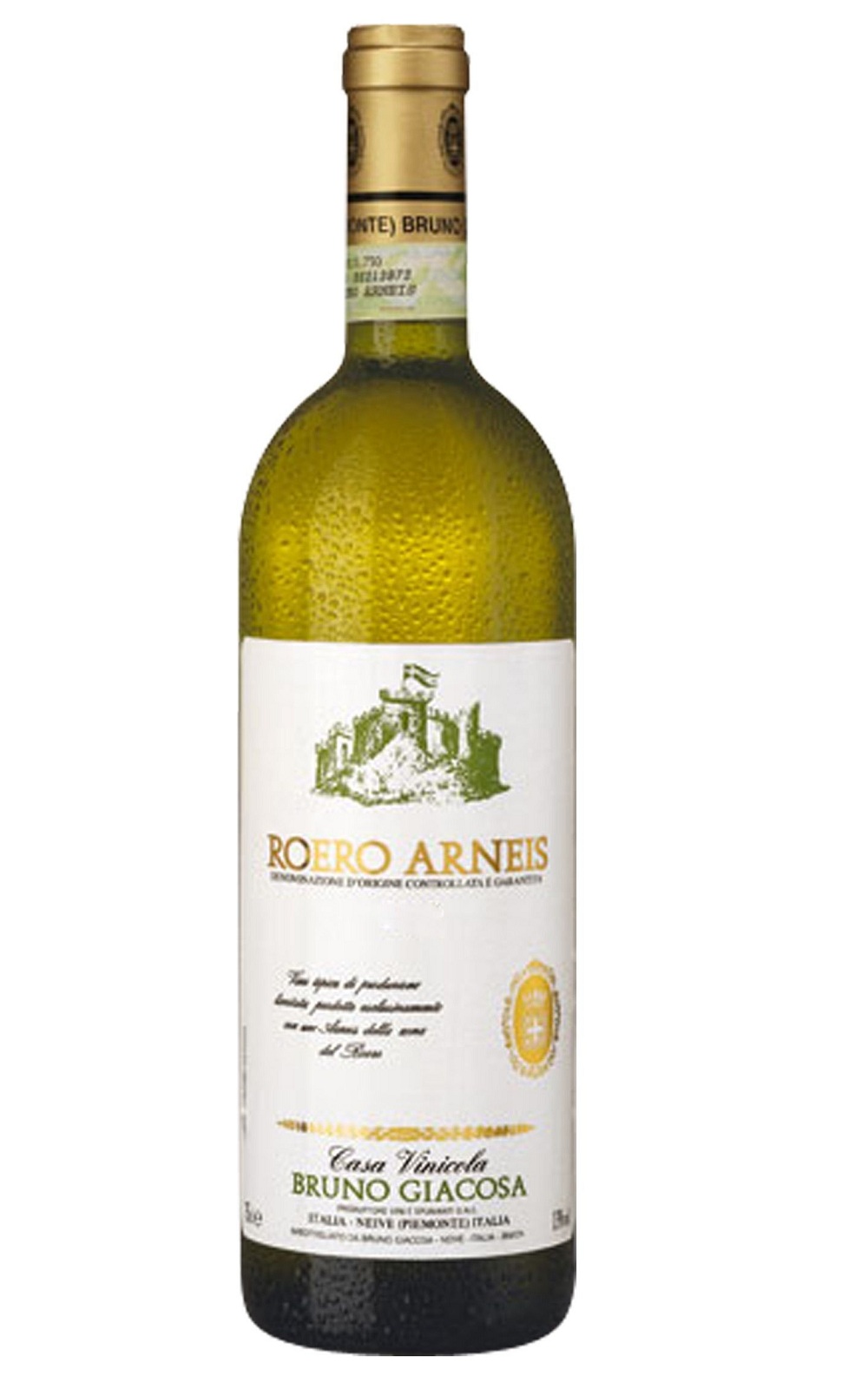 Bruno Giacosa Roero Arneis Bianco 2017 布魯諾 賈可薩酒莊 艾尼斯白酒