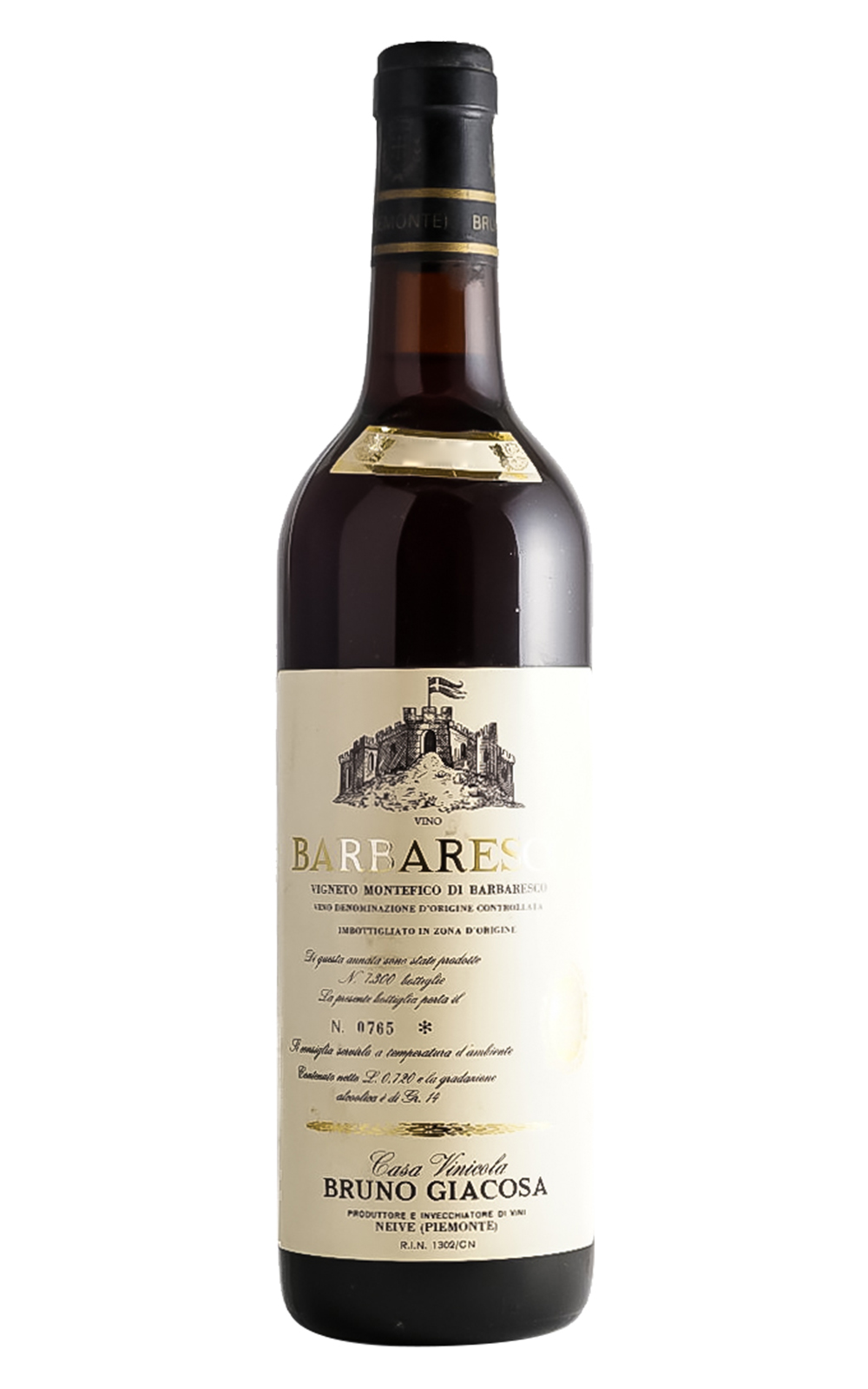 Bruno Giacosa 損標品 Barbaresco Vigneto Montefico 1971 布魯諾 賈可薩酒莊 損標品 蒙鐵菲可園 巴巴瑞斯科紅酒